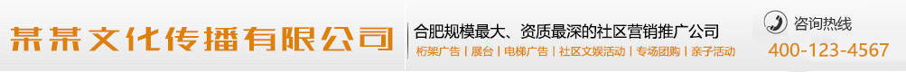 吠影吠声网